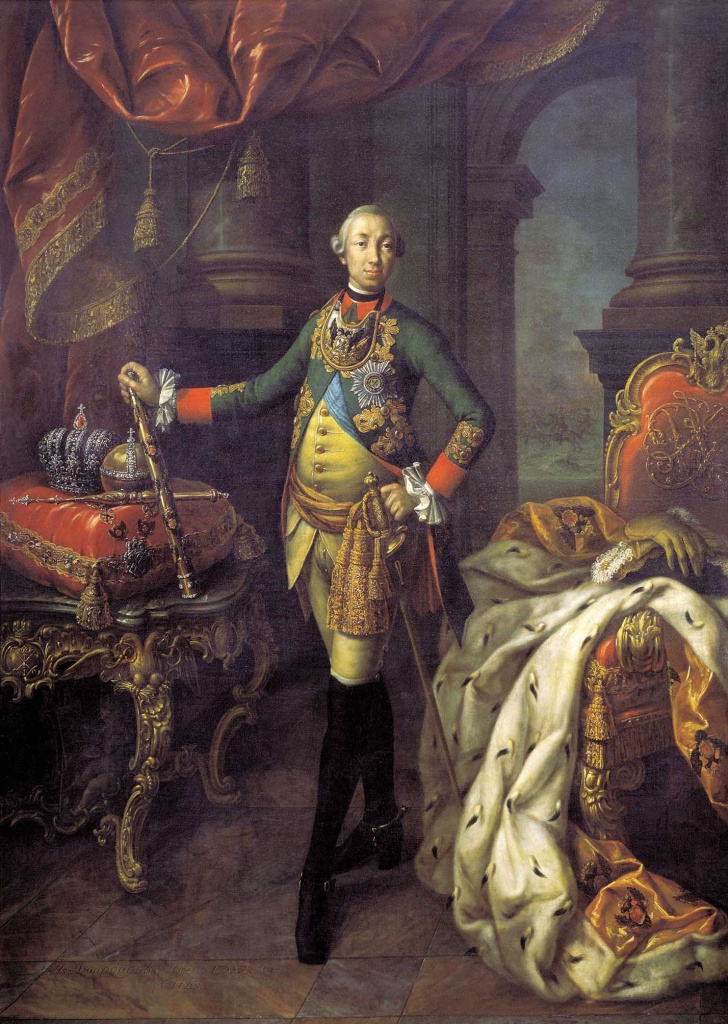 Рис. 10. Алексей Антропов. Портрет Петра III. 1762. Русский музей, Санкт- Петербург, 2018.