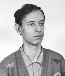 Аврех